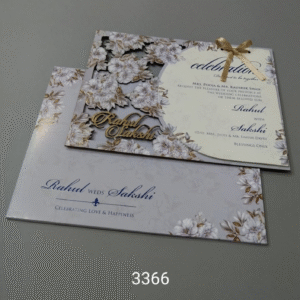 Ivory Lace Wedding Invitation