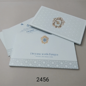 Aveline Wedding Invitation