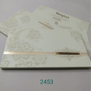 Liora Wedding Invitation