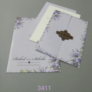 Modern Minimalist Wedding Invitation