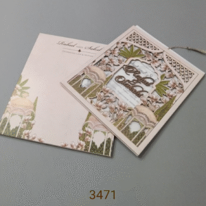 Velvet Monogram Wedding Invitation