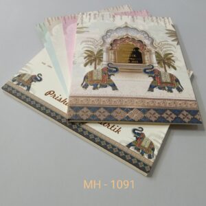 Classic Royal Theme Wedding Invitation