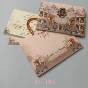 Mughal Palace Wedding Invitation