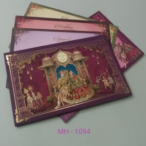 red-gold-heritage-wedding-card