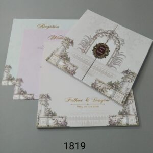 nayika-wedding-card