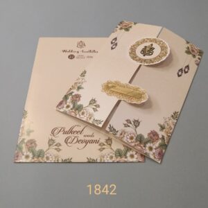 Anandam Wedding Invitation