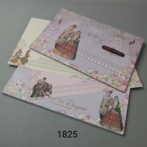 Shringar Wedding Invitation