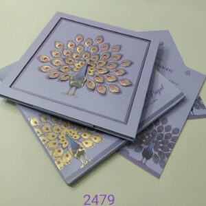 Ardour Wedding Invitation