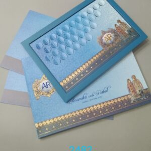 Seraphine Invitation