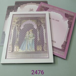 Astrella Wedding Invitation