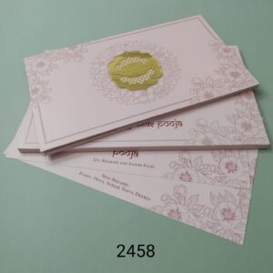 Essenza Wedding Invitation