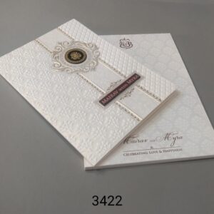 Luxury Boxed Wedding Invitation Set