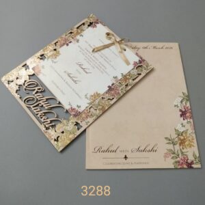 Elara Wedding Invitation