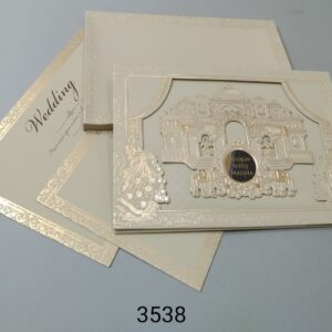 Cadenza Wedding Invitation