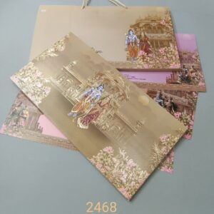 Samriddhi Invitation