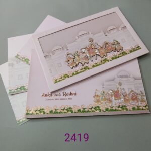 Prerna Wedding Invitation