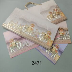 Aagaz Wedding Invitation