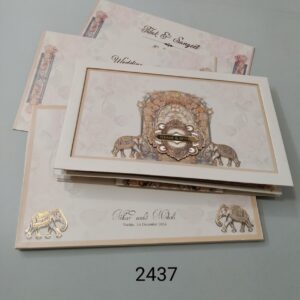 Uphaar Wedding Invitation