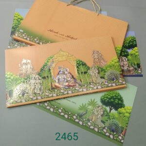 Saath Wedding Invitation