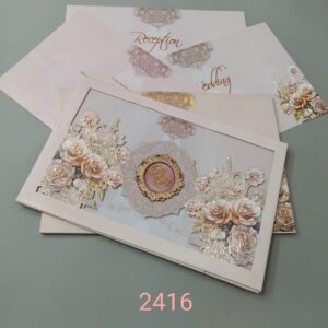 Sutradhaar Wedding Invitation