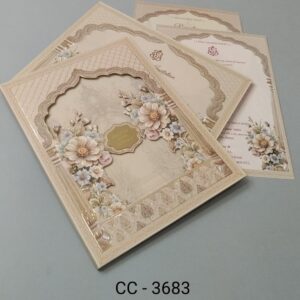 Amoraé Wedding Invitation