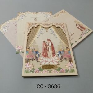 elaris-wedding-invitation