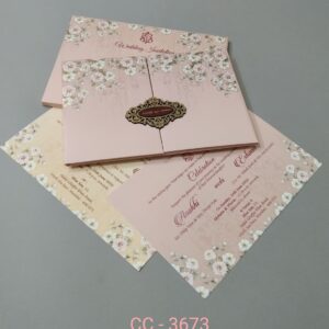 Émerra Wedding Invitation