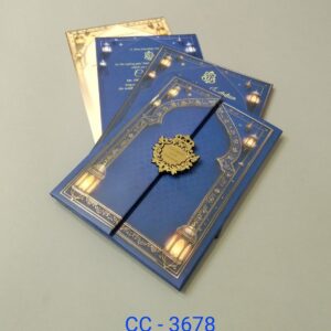 Evara Wedding Invitation