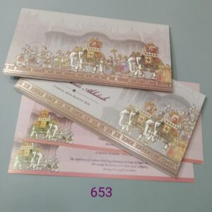 Emera Wedding Invitation
