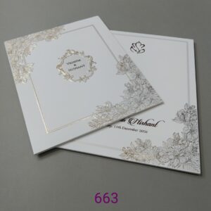 nivora-wedding-invitation