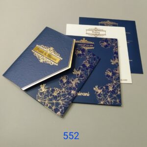 Sierraé Wedding Invitation