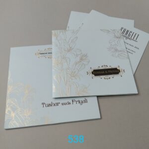 avarin-wedding-invitation