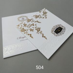 Serenelle Wedding Invitation