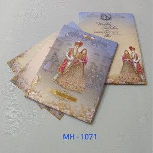 Mughal Majesty Invite