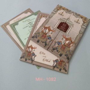 The Signature Scroll