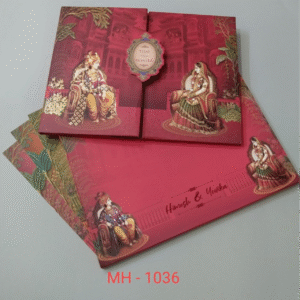 Coral Whisper Invitation