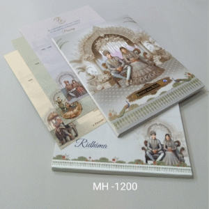 Floral Look Wedding Invitation