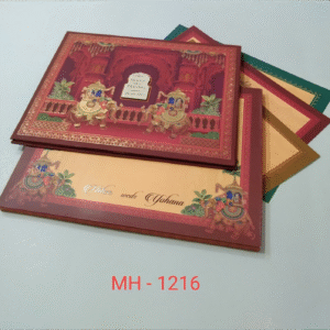 Traditional Indian Heritage Wedding Card