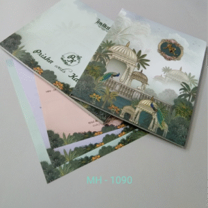 Green Mandala Wedding Invitation