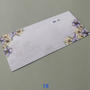 Heritage Mandala Invite