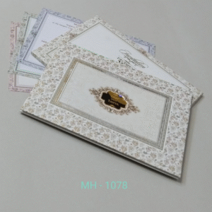 Royal Blue and Silver Wedding Invitation