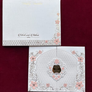 premium-embossed-floral-hard-bound-card