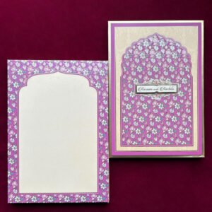 textured-spine-hard-bound-invitation