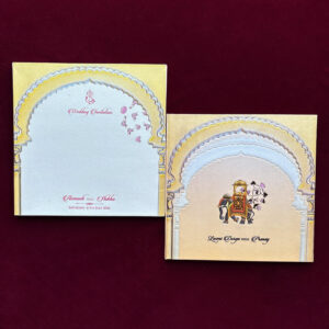 Arch Motif Semi Box Invite