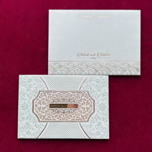 ornate-geometric-frame-invite