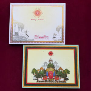 royal-sun-emblem-box-invite