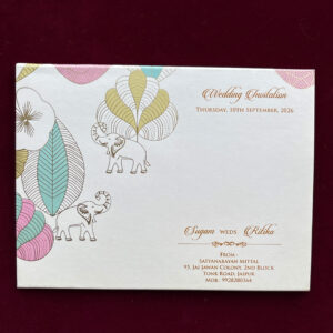 modern-elephant-theme-invite