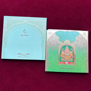 regal-monogram-floral-box-invitation