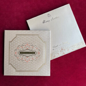 embossed-geometric-floral-frame-invitation