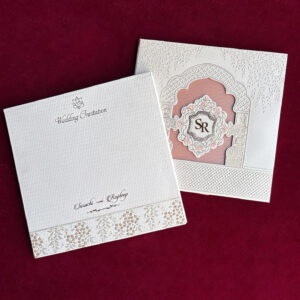 royal-arch-monogram-invitation